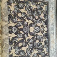 فرش تو ۱۲ متری نگین صالحات کاشان|فرش|قم, پردیسان|دیوار