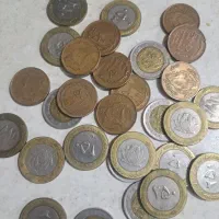 50 ریالی مسی