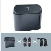 سطل زباله ماشین