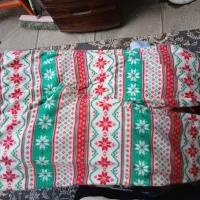 مفت شود زود بیا ببر