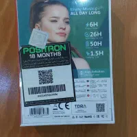 هندزفری بلوتوثی پرومیت TWS