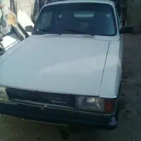 وانت پیکان دوگانه