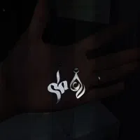 پلاک نقره