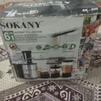 آبمیوه گیری چهار کاره سوکانی