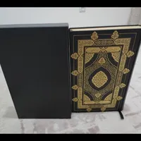 قرآن ارسنجانی