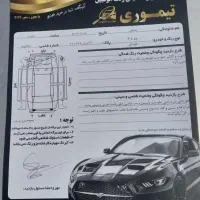 پژو ۴۰۵ تک برگ سند|خودرو سواری و وانت|مشهد, پورسینا|دیوار