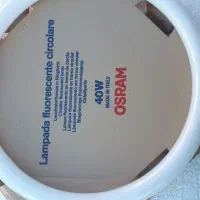 لامپ فلورسنت اوسرام اصل ایتالیا