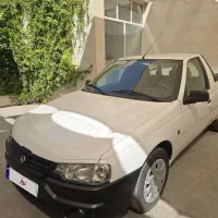 وانت آریسان ۲ دوگانه شرکتی