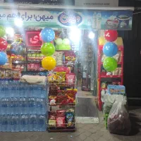 نیروی همکارسوپرمارکت