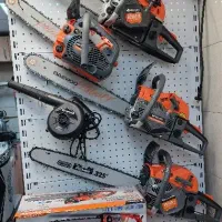 اره علفزن چمن زن شمشاد زن ادوات