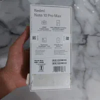 گوشی شیائومی نوت ۱۰ پرومکس|موبایل|سنندج, |دیوار