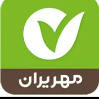 فروش وام بانک مهر