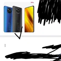 گوشی پوکو ایکس تری قدیمی