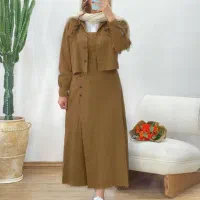 ست پروانه ای|لباس|کرمانشاه, |دیوار