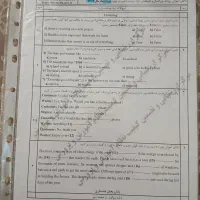 جزوه و کتاب کنکور انسانی|کتاب و مجله آموزشی|یزد, |دیوار