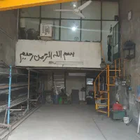 کارگاه-60متری-قدس-یک