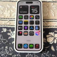 ایفون 15 نرمال