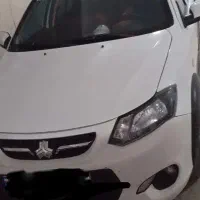 کوییک ساده بیرنگ