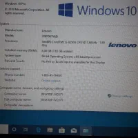 لپ تاپ لنوو x280|رایانه همراه|تهران, شمشیری|دیوار