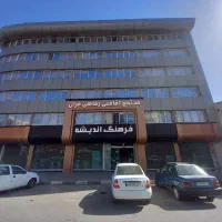 خوابگاه لوکس دخترانه با مجوز + آرایشگاه و کافی شاپ