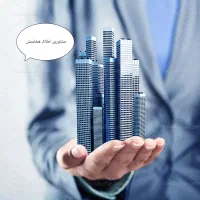 شیراز میانرود شهرک جمال آباد