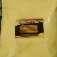 پودر موبر نوره درجه 1