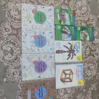 تست و کتابنامه کنکور