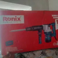 پیکور ۷ کیلوی  رونیکس