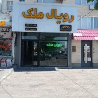 آپارتمان-در-نصر-90-متر-سند-دار-باغمیشه-مرزداران