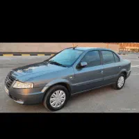 سورن xu7p