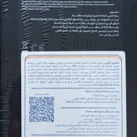 S24 FE 256GB RAM8 خاکستری تیره پلمپ شرکتی ویتنام5G|موبایل|تهران, تهرانپارس شرقی|دیوار