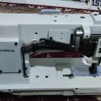دوسوزنه(دوماکو)|چرخ خیاطی و ریسندگی|پاکدشت, پاکدشت (مامازند)|دیوار