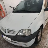 ال90 کارمندی مدل 95