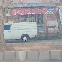 پیکان وانت مدل ۸۴ بشرط