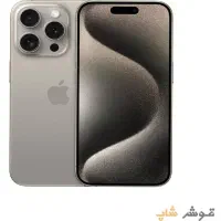 آیفون 15پرومکس باطری ۱۰۰