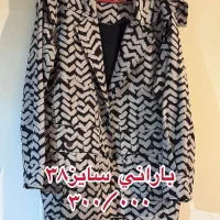 کاپشن مانتو وبارانی زنانه|لباس|زنجان, |دیوار