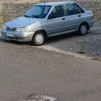 دربستی و سرویس کارکنان و مدارس