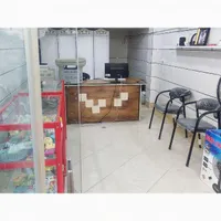 کافی نت هکاتوم