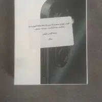 سامسونگa17 مشکی پلمپ شرکتی