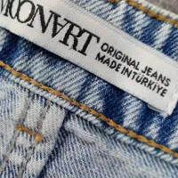 دامن جین ترک|لباس|مشهد, انقلاب|دیوار