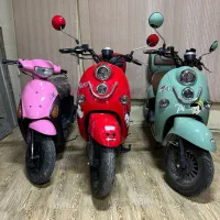 موتور پاکشتی و ms1cc50 ویژه بانوان