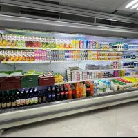 فروش یخچال فروشگاهی