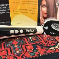 برس حرارتی پروویو