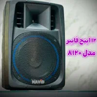 اکوهمراه نویدالکترونیک میکروفن باند اسپیکر مداحی|پخشکننده همراه|قم, چهار مردان|دیوار