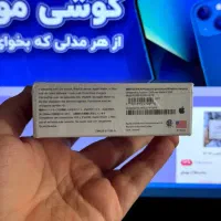 ایرپاد سری ۳|لوازم جانبی موبایل و تبلت|رشت, دیلمان|دیوار