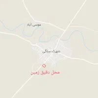 زمین بر اصلی جاده آسفالت