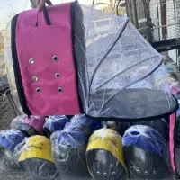 قفس کیف حمل مسافرتی