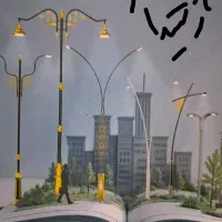 برق .نور پردازی.لاین توری..