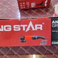 سنگفرز دیمردار همراه با دریل شارژی|ابزارآلات|سلماس, |دیوار