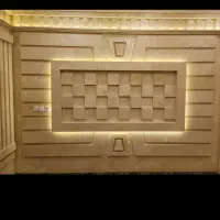 سنگ کاری کاشی کاری|خدمات پیشه و مهارت|ارومیه, |دیوار